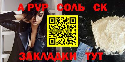 МДПВ Аргун
