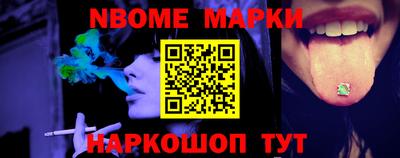 прущие грибы Апрелевка