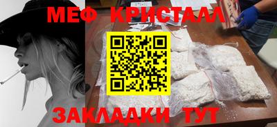 МДПВ Аргун