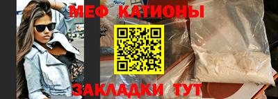 кокаин перу Апшеронск