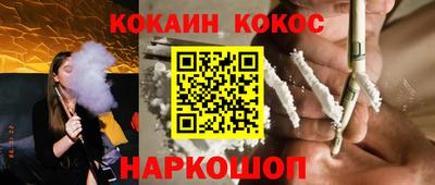 МДПВ Аргун