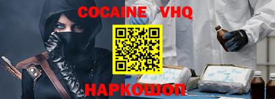 прущие грибы Апрелевка