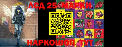 МДПВ Аргун