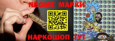 гашиш Азнакаево