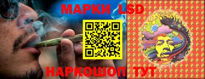 прущие грибы Апрелевка