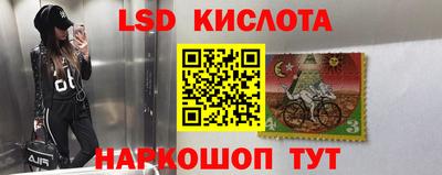 кокаин премиум Абакан