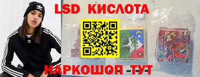 мефедрон Абинск