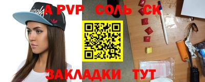 прущие грибы Апрелевка