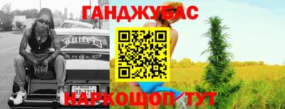 прущие грибы Апрелевка
