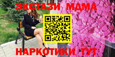 МДПВ Аргун