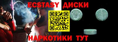 МДПВ Аргун