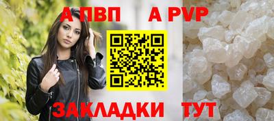 МДПВ Аргун