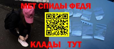 МДПВ Аргун