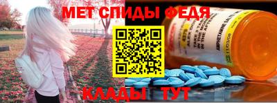 кокаин перу Апшеронск