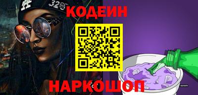 прущие грибы Апрелевка