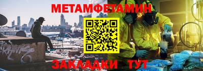 МДПВ Аргун