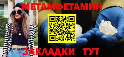 кокаин перу Апшеронск
