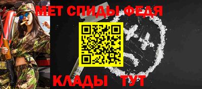 прущие грибы Апрелевка