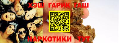 прущие грибы Апрелевка