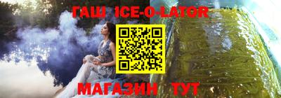 прущие грибы Апрелевка