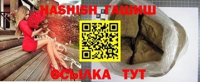 МДПВ Аргун