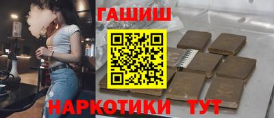 МДПВ Аргун