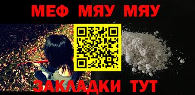 прущие грибы Апрелевка