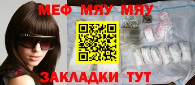 МДПВ Аргун
