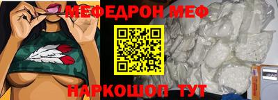 прущие грибы Апрелевка