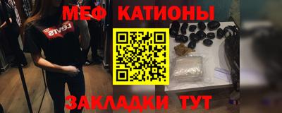 МДПВ Аргун