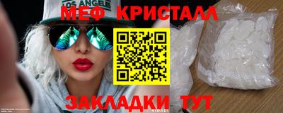 МДПВ Аргун