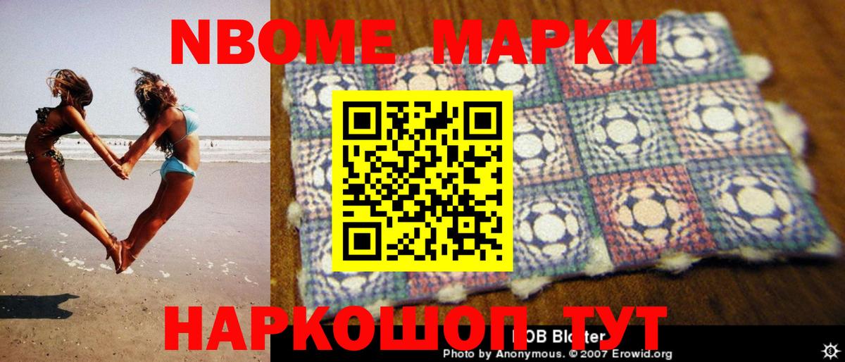 Апшеронск  Лсд 25 экстази кислота  Вход с VPN  ЛСД экстази ecstasy 